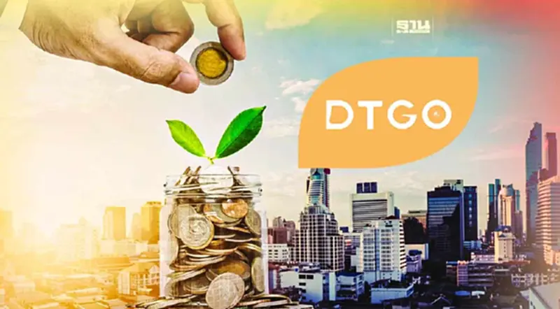 DTP ออกหุ้นกู้ 5 พันล้าน ชูดอกเบี้ยสูงสุด 7.2% DTP ออกหุ้นกู้ 5 พันล้าน ชูดอกเบี้ยสูงสุด 7.2%