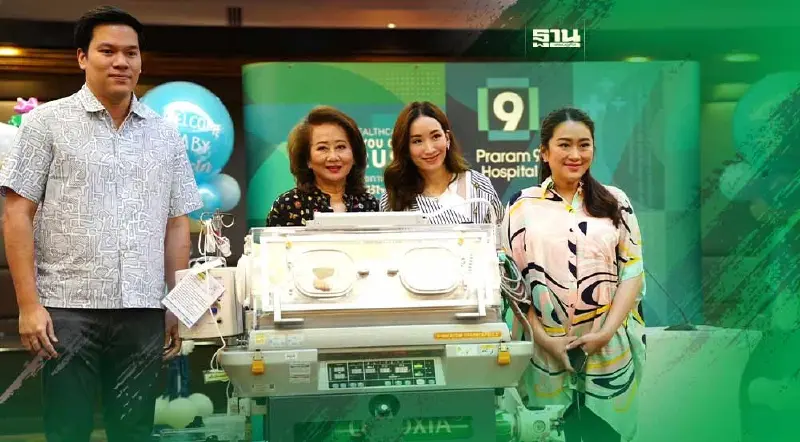 "อุ๊งอิ๊ง"ลั่น!หลังคลอดพร้อมลุยงานต่อ  พร้อมนั่งเก้าอี้นายกฯ