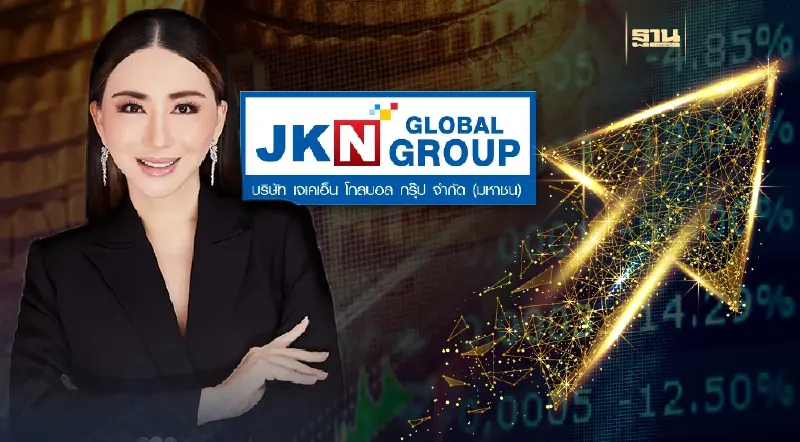 JKN โชว์ผลงานไตรมาส 1/2566 รายได้เติบโตก้าวกระโดด 100%