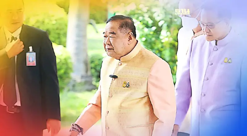 “บิ๊กป้อม"สยบข่าวลือลาออก ลั่นยังไม่คิดวางมือการเมือง “บิ๊กป้อม"สยบข่าวลือลาออก ลั่นยังไม่คิดวางมือการเมือง
