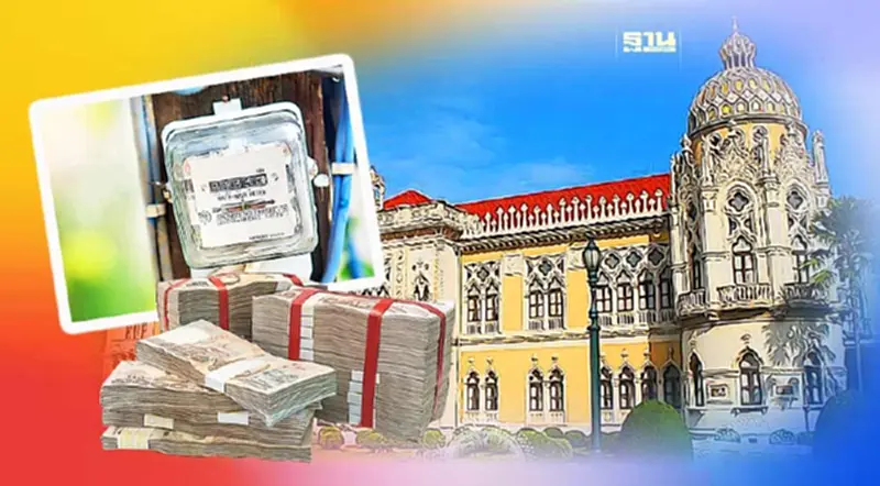 ครม. เคาะ "ลดค่าไฟฟ้า" รอบสอง หั่นงบกลาง 648 ล้าน ชงกกต.ไฟเขียว ครม. เคาะ "ลดค่าไฟฟ้า" รอบสอง หั่นงบกลาง 648 ล้าน ชงกกต.ไฟเขียว