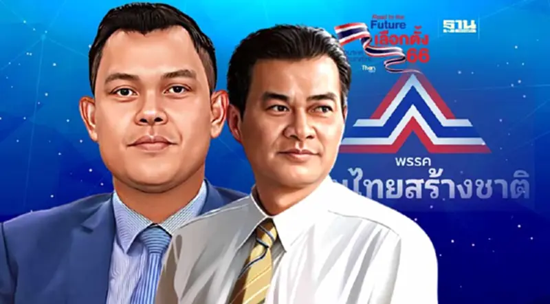 "ธนกร"ยันดูแลตามกฎหมายกำหนด หลัง "ปรีชา" แฉ"รทสช."ลอยแพผู้สมัคร "ธนกร"ยันดูแลตามกฎหมายกำหนด หลัง "ปรีชา" แฉ"รทสช."ลอยแพผู้สมัคร
