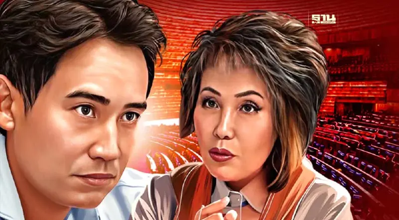 หมอพรทิพย์ฟาดพิธาไม่ได้เป็นนายกฯเพราะนายทุน ลั่นอย่าแตะสถาบัน