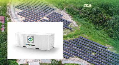 "บ้านปู เน็กซ์" รุกตลาดระบบกักเก็บพลังงานด้วยแบตเตอรี่เอเชียแปซิฟิก