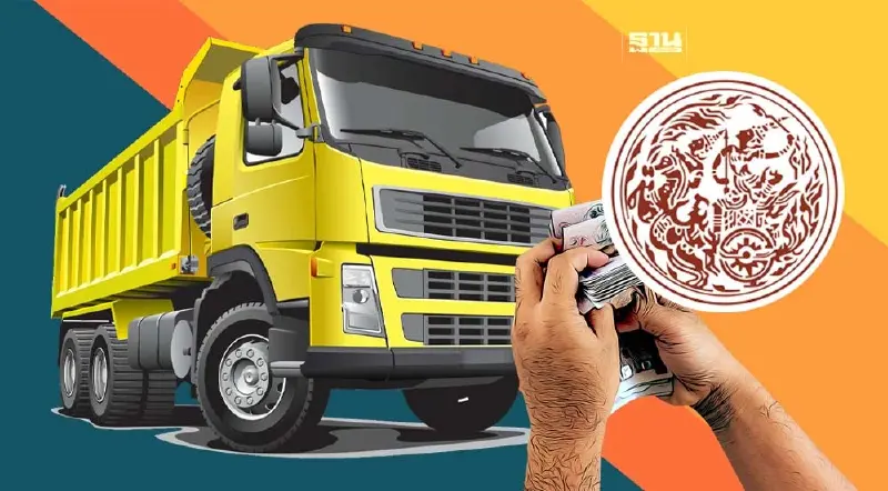 คมนาคม  ขีดเส้นตาย 15 วัน สั่งคณะกรรมการเอาผิด ปมจ่ายส่วยสติ๊กเกอร์รถบรรทุก