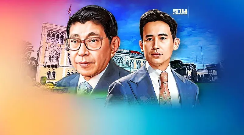 "วิษณุ"ร่ายกลอนสอน"พิธา" ปรารถนาสารพัดในปฐพี เอาไมตรีแลกได้ดังใจจง