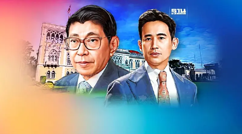 "วิษณุ"ร่ายกลอนสอน"พิธา" ปรารถนาสารพัดในปฐพี เอาไมตรีแลกได้ดังใจจง "วิษณุ"ร่ายกลอนสอน"พิธา" ปรารถนาสารพัดในปฐพี เอาไมตรีแลกได้ดังใจจง