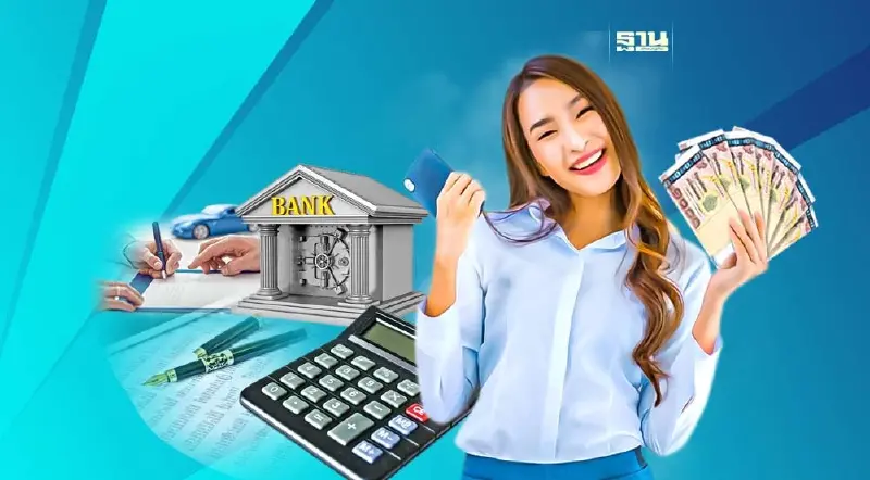 Easy money รุกดิจิทัลมาร์เก็ตติ้ง ตอบโจทย์โรงรับจำนำ Easy money รุกดิจิทัลมาร์เก็ตติ้ง ตอบโจทย์โรงรับจำนำ