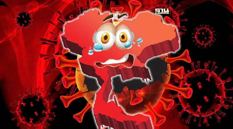 โควิดXBB.1.16 แนวโน้มระบาดมากขึ้น สธ. ชี้กระจุกตัว กทม. ปริมณฑล