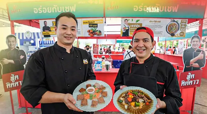 มัดรวม 25 ร้านมิชลิน-สตรีทฟู้ด เดินสายออกบูธ “ฟู้ดติดดาว”5 ภาค