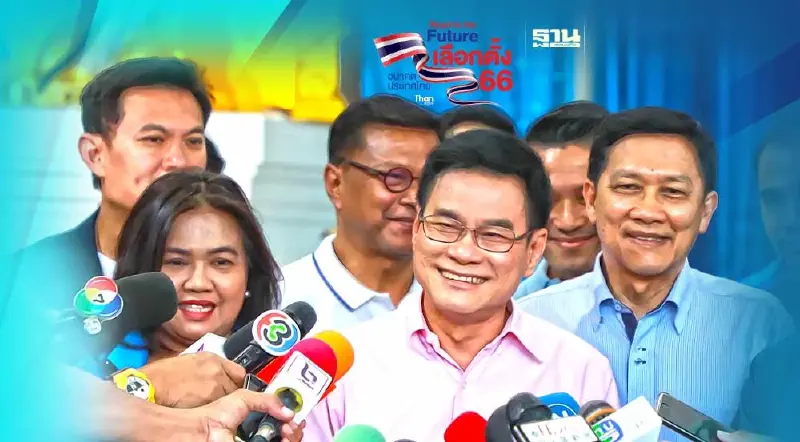 “จุรินทร์”ขอบคุณประชาชน ยัน ปชป.จะทำหน้าที่สมบูรณ์แบบ ไม่ให้คะแนนสูญเปล่า