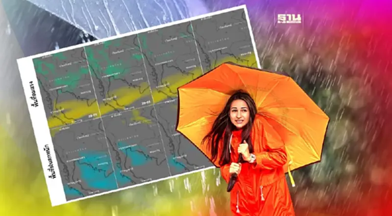 เตือน 5 จว.ภาคใต้ เฝ้าระวังฝนตกหนัก-ลมแรง เตือน 5 จว.ภาคใต้ เฝ้าระวังฝนตกหนัก-ลมแรง