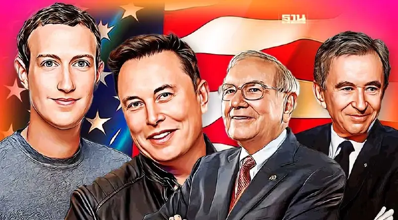 “สหรัฐ” กำลังถังแตก เงินคงคลังน้อยกว่า “มหาเศรษฐีโลก”  ถึง 31 คน