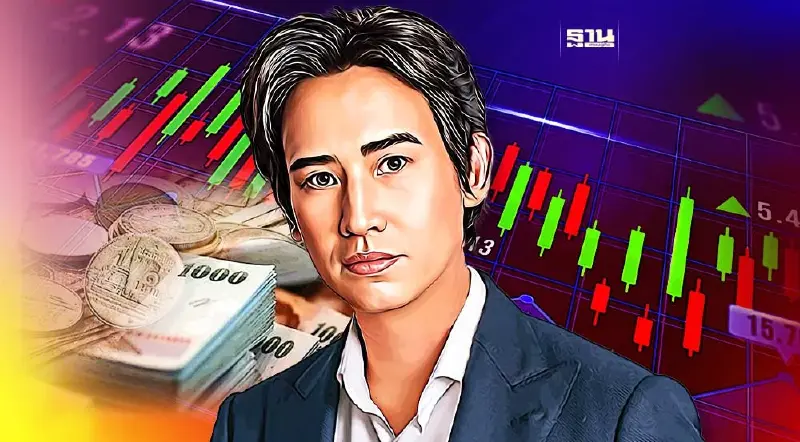 "พิธา"แจงหุ้น "ไอทีวี" เป็นของกองมรดก