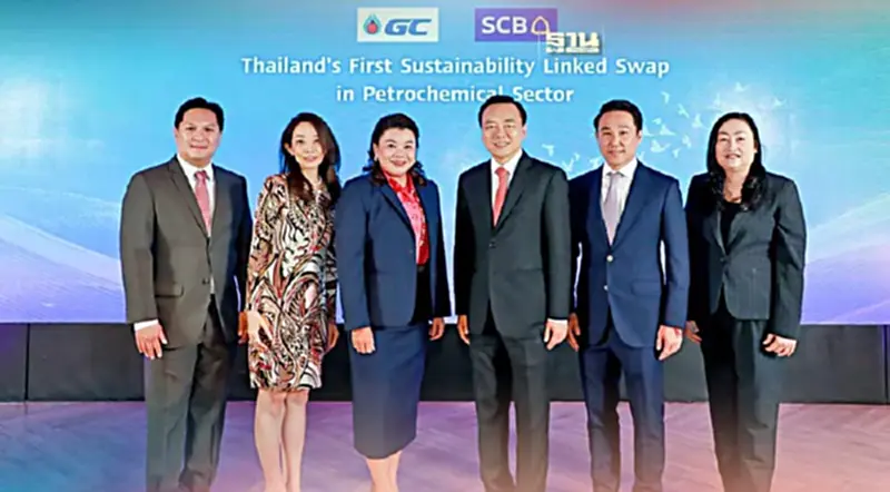 "GC-SCB" ยกระดับความสามารถทางด้านการเงินยั่งยืนมุ่งสู่ "Net Zero" "GC-SCB" ยกระดับความสามารถทางด้านการเงินยั่งยืนมุ่งสู่ "Net Zero"