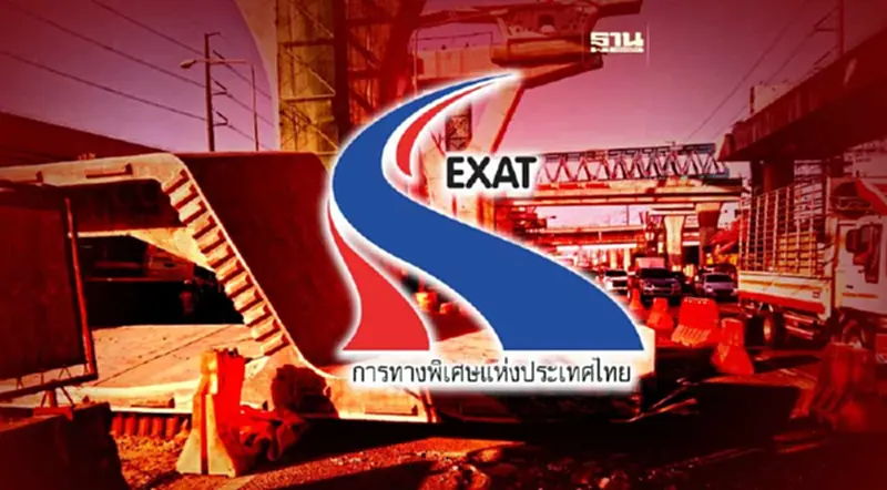 “การทางพิเศษ” สั่งเบรกผู้รับเหมา พักงาน 7 วัน เหตุคานปูนหล่น “พระราม2” “การทางพิเศษ” สั่งเบรกผู้รับเหมา พักงาน 7 วัน เหตุคานปูนหล่น “พระราม2”