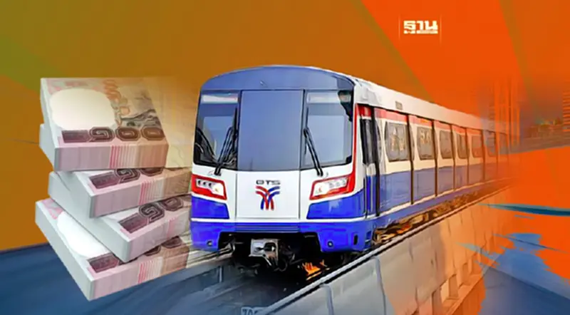 โยนรัฐบาลใหม่ สางหนี้ รถไฟฟ้าสายสีเขียว 5หมื่นล้าน บีทีเอส โยนรัฐบาลใหม่ สางหนี้ รถไฟฟ้าสายสีเขียว 5หมื่นล้าน บีทีเอส