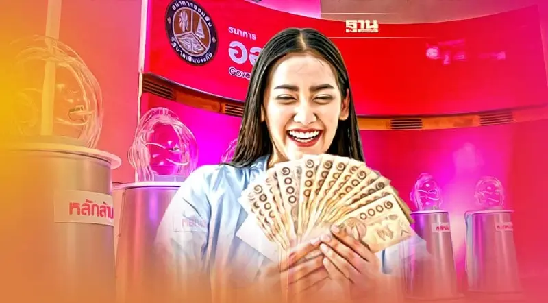 ถ่ายทอดสดการออกสลากออมสิน งวดประจำวันที่ 2 พฤษภาคม  66 ตรวจหวยที่นี่