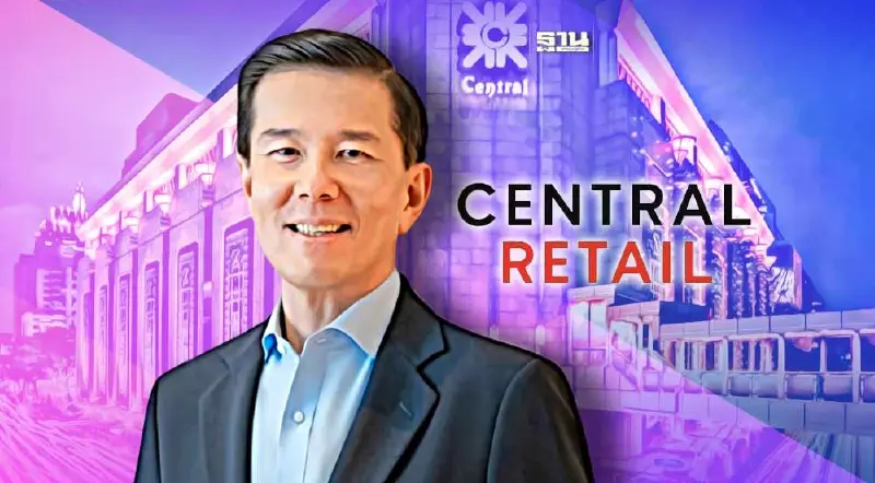 ผ่าพอร์ต “เซ็นทรัล รีเทล” ธุรกิจไหนทำกำไรสูงสุด