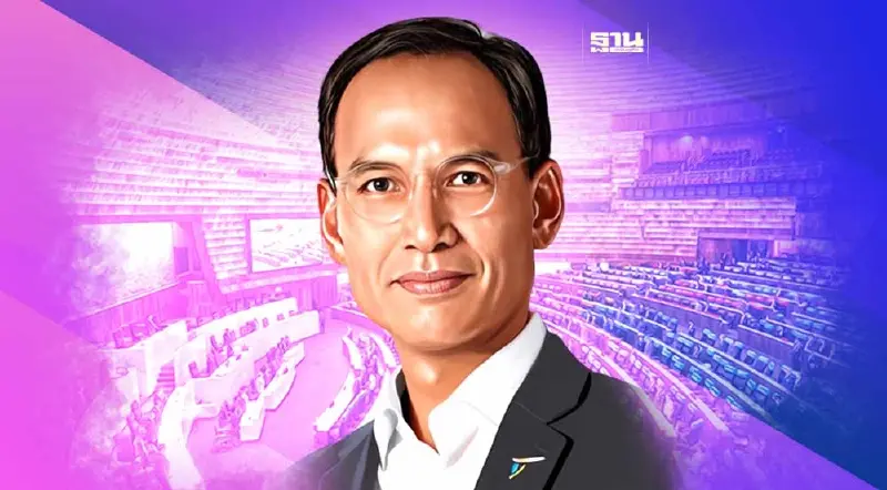 "กรณ์"โอดโดนด่าฟรี "ไม่เคยขอร่วมรัฐบาล" ย้ำไม่แก้ ม.112