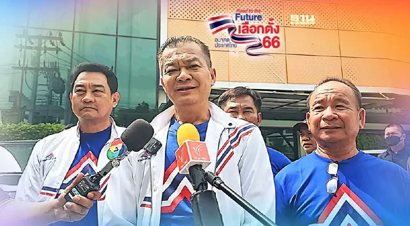 "ปรีชา"บุกพรรค รทสช. ร้องหัวหน้า-เลขาฯ ไม่รักษาสัญญา เจอ"เสธ.หิ"สวนกลับ