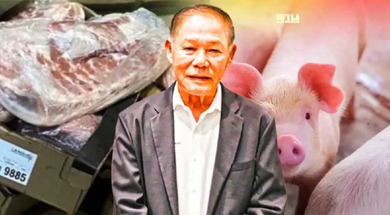 ผู้เลี้ยงหมู นัดรวมพลบุกทำเนียบ 9 พ.ค. จี้รัฐเร่ง “ปราบโกง-หมูเถื่อน” ผู้เลี้ยงหมู นัดรวมพลบุกทำเนียบ 9 พ.ค. จี้รัฐเร่ง “ปราบโกง-หมูเถื่อน”