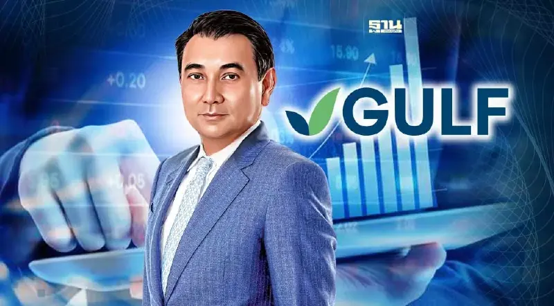 "สารัชถ์"ทุ่ม 818 ล้านบาท ลุยเก็บ GULF 17 ล้านหุ้น หลังราคาร่วง
