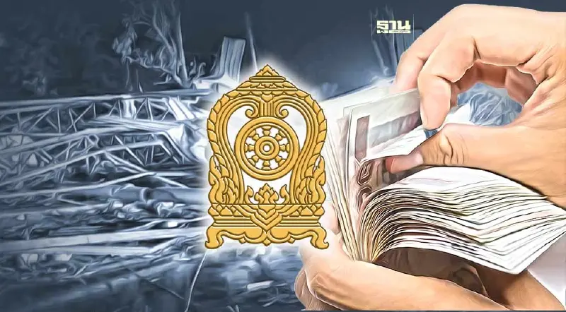 กระทรวงศึกษา จ่ายเงินเยียวยาผู้บาดเจ็บ เหตพายุถล่มรร.วัดเนินปอ
