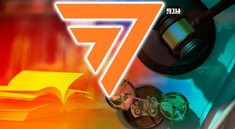 เปิด 45 ร่างกฎหมายก้าวไกล เปลี่ยนประเทศ มีอะไรบ้าง