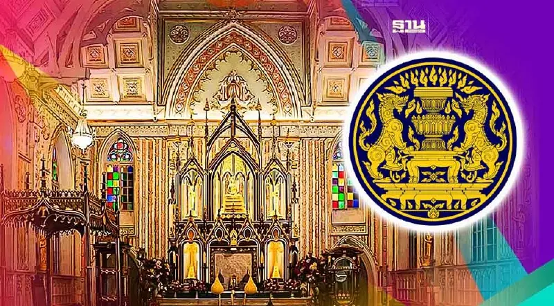 ครม.เห็นชอบรับรองจัดตั้งวัดคาทอลิก 79 แห่งใน 25 จังหวัด