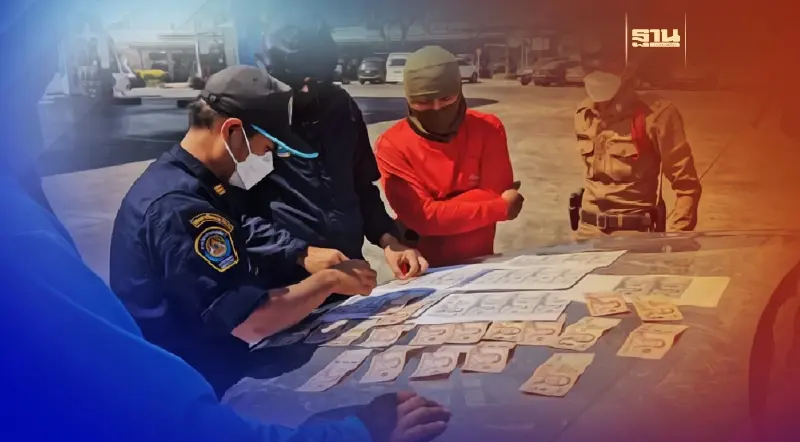 กรมปศุสัตว์ เปิดตัวหน่วยพิเศษ “สารวัตรปศุสัตว์ไซเบอร์” กวาดล้างมิจฉาชีพออนไลน์