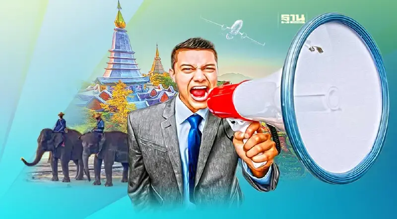 เปิดนโยบายท่องเที่ยว 7 พรรค ขับเคลื่อนเศรษฐกิจประเทศ