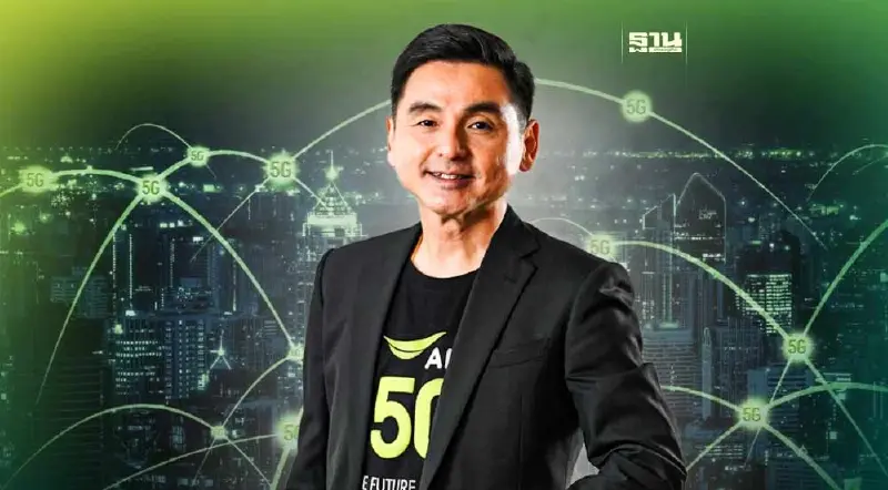 AIS โชว์แกร่ง โกยกำไรสุทธิไตรมาสแรก 6,757 ล้านบาท