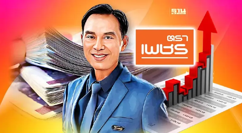 "ตราเพชร" รับอานิสงส์ก่อสร้างฟื้น Q1 รายได้โต 12%