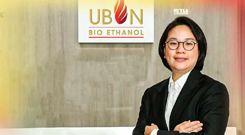 "UBE" รุกนวัตกรรม-เทคโนโลยีอาหารวางเป้าสู่ Food tech "UBE" รุกนวัตกรรม-เทคโนโลยีอาหารวางเป้าสู่ Food tech