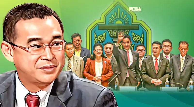 "เรืองไกร" ยื่น กกต.ยุบ 8 พรรคการเมืองเซ็น MOU จัดตั้งรัฐบาล