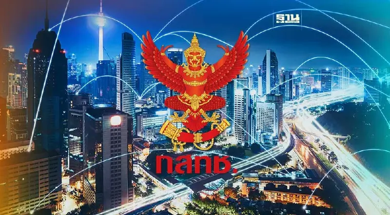 มติบอร์ด กสทช. 4:3 ล้มประมูลเทเลเฮลท์ มูลค่า 3,800 ล้านบาท มติบอร์ด กสทช. 4:3 ล้มประมูลเทเลเฮลท์ มูลค่า 3,800 ล้านบาท