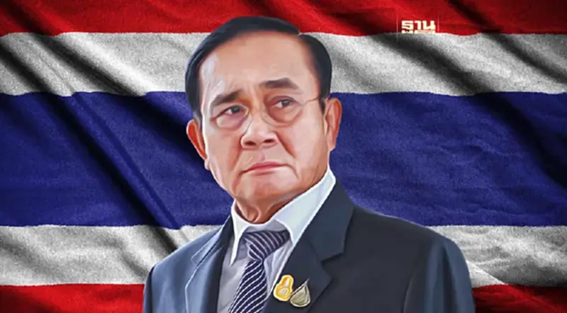 รู้จัก "ประธานยุทธศาสตร์ชาติ" และคณะ ผู้กุมทิศทางชาติ 20 ปี รู้จัก "ประธานยุทธศาสตร์ชาติ" และคณะ ผู้กุมทิศทางชาติ 20 ปี