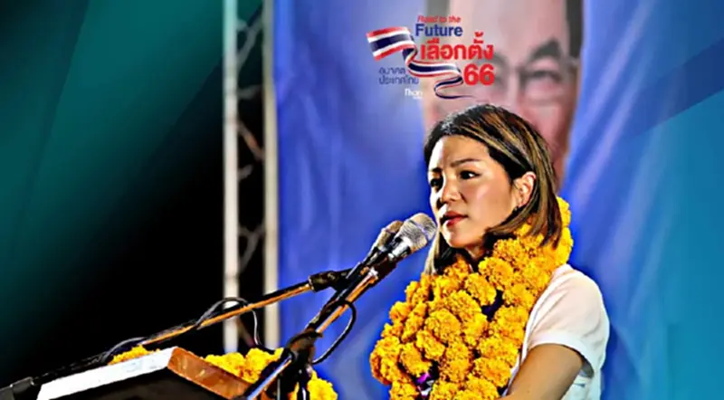 "มาดามเดียร์"ทวงคืนศักดิ์ศรีคนนครฯ ชู"ศิลป์ชัย-อวยพรศรี"เป็นผู้แทน "มาดามเดียร์"ทวงคืนศักดิ์ศรีคนนครฯ ชู"ศิลป์ชัย-อวยพรศรี"เป็นผู้แทน