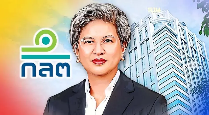 “รื่นวดี” ลุ้นคัมแบคเลขา ก.ล.ต. หลังกระทรวงคลังตั้งบอร์ดใหม่ 3 ราย