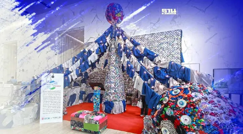 ยูโอบี แปลงยูนิฟอร์มเก่าสู่งานศิลปะ - ของใช้