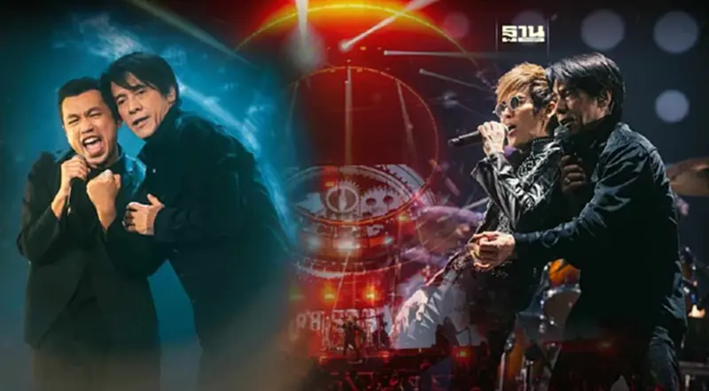 ประมวลภาพคอนเสิร์ตไมโคร แฟนเพลงนับหมื่นปลุกตำนานมือขวา ประมวลภาพคอนเสิร์ตไมโคร แฟนเพลงนับหมื่นปลุกตำนานมือขวา