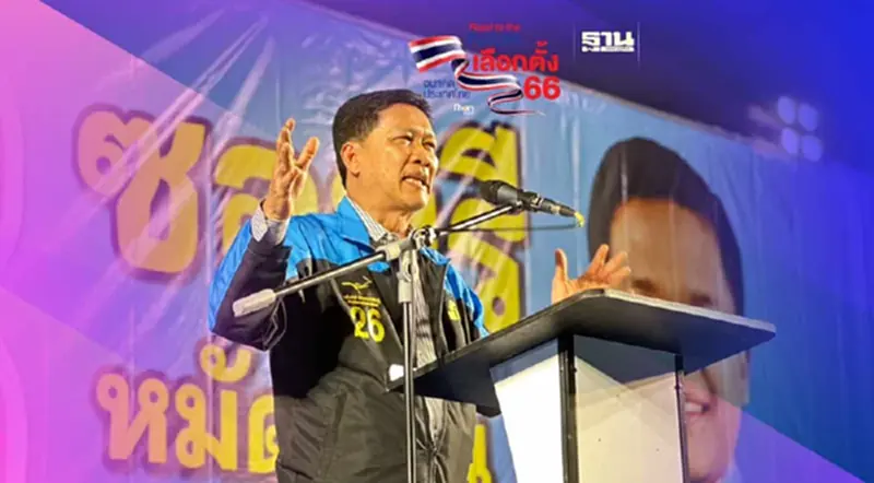 “สามารถ”ลั่น ปชป.พร้อมดันสตูลเชื่อมเปอร์ลิสรับนักท่องเที่ยวมาเลย์ “สามารถ”ลั่น ปชป.พร้อมดันสตูลเชื่อมเปอร์ลิสรับนักท่องเที่ยวมาเลย์