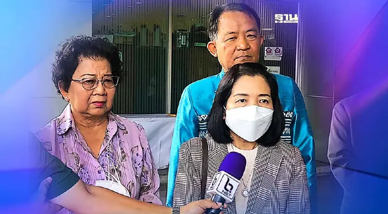 ชาวชุมชนรัชดาเฮ ศาลปกครองสั่งถอน EIA คอนโดหรู ศุภาลัย ลอฟท์ รัชดาฯ-วงศ์สว่าง