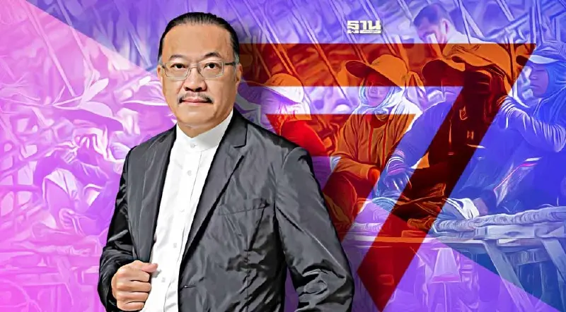 กลุ่ม ASIAN  จ่อย้ายฐานผลิตหากรัฐบาลใหม่ปรับค่าแรง 450 บาท