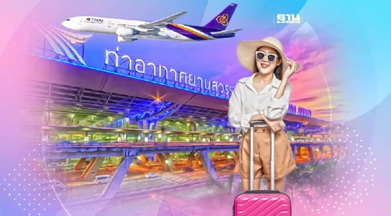 เทียบฟอร์ม สายการบิน-โรงแรม Q1 ฟันกำไรพุ่ง รับท่องเที่ยวฟื้น เทียบฟอร์ม สายการบิน-โรงแรม Q1 ฟันกำไรพุ่ง รับท่องเที่ยวฟื้น