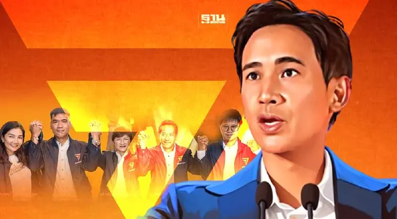 เปิดเส้นทางพรรคก้าวไกล แห่ขอบคุณชาว ชลบุรี-ระยอง วันนี้ 21 พ.ค.66