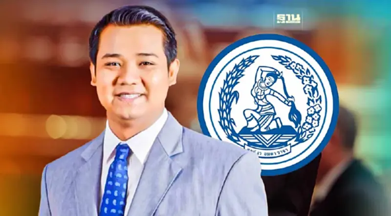 “ชัยชนะ เดชเดโช” ปัดขน 16 ว่าที่ส.ส.ปชป.ร่วมรัฐบาลก้าวไกล “ชัยชนะ เดชเดโช” ปัดขน 16 ว่าที่ส.ส.ปชป.ร่วมรัฐบาลก้าวไกล