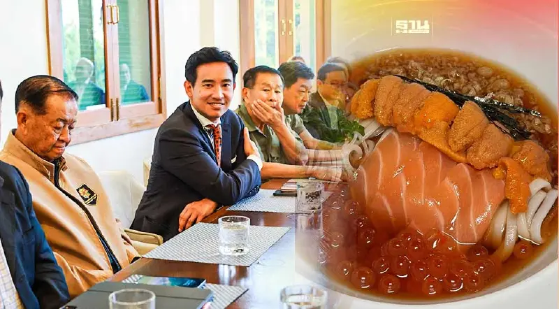 เปิดเมนูเด็ดขึ้นโต๊ะก้าวไกลถกพรรคร่วมจัดตั้งรัฐบาล มีอะไรบ้าง ดูเลย