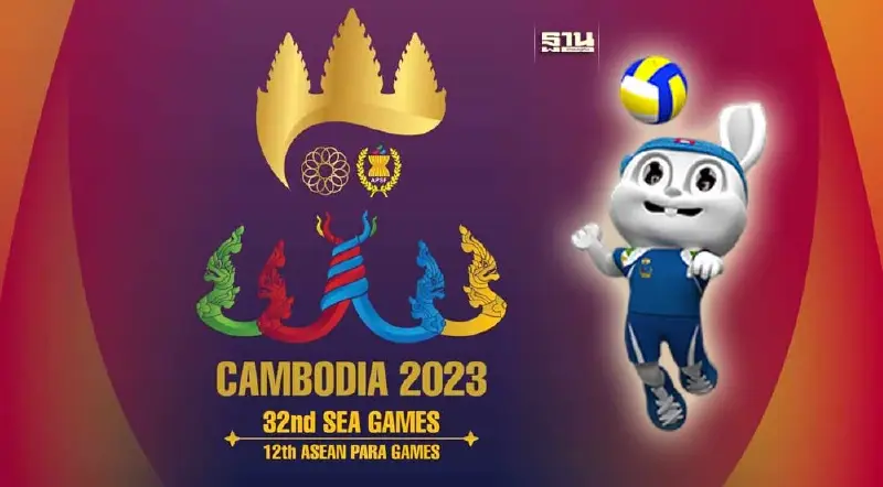 โปรแกรมวอลเลย์บอลทีมชาติไทยลุยซีเกมส์ 2023 เช็คเลยแข่งวันไหนบ้าง